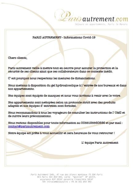Pierre A Feu Διαμέρισμα Παρίσι Εξωτερικό φωτογραφία